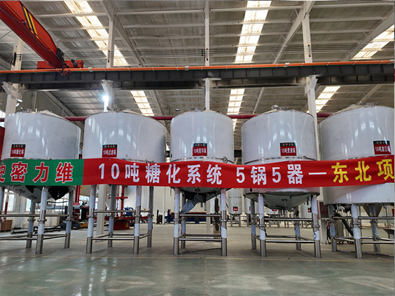 石嘴山精酿啤酒设备厂—5吨五锅五器糖化系统—四川项目