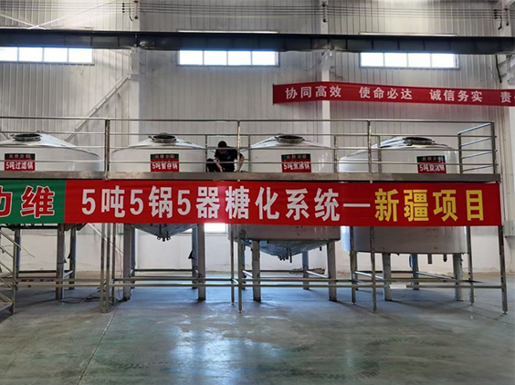 石嘴山精酿啤酒设备厂—5吨精酿啤酒设备—新疆项目